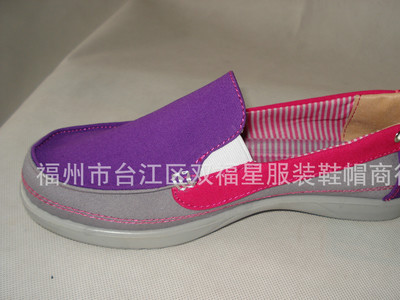 清倉特惠 雙星休閑女鞋3754Q廠家直銷，全清僅5元/雙