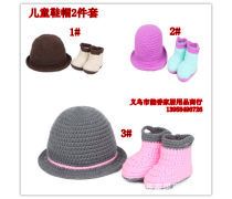 嬰童鞋帽熱銷風(fēng)潮來襲 把握批發(fā)機(jī)遇，搶占市場先機(jī)