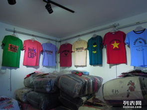 北京服裝鞋帽箱包批發(fā)市場探秘 外貿(mào)男裝T恤品牌低價(jià)批發(fā)，8元起購的財(cái)富密碼